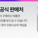 퓨어글램