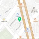 화도진로52번길 이미지