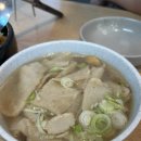 만나스넥 이미지