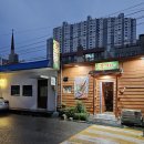 쫑낄이 Daum카페