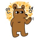 대포항초장집 이미지
