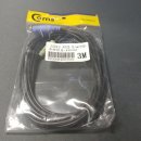 [구매후기] 라이트컴 COMS AV0353 / 저렴한 3.5mm 스테레오 연장 케이블