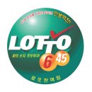 인생로또 이미지