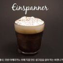 성공커피숍 이미지