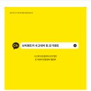 현대카24시 이미지