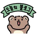숨케이크카페