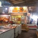 돈마이돈까스 이미지