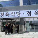 국가대표정육점 영천시민신문사