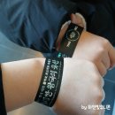 기본 전통한복 제도 및 작품제작 | 프로젝트 특별전 - "위대한 왕국의 유산" / 대한민국 전통 무형 유산과 쿠키런: 킹덤의 위대한 만남!