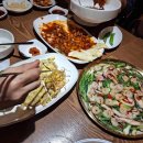 한일차&호프