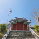 가평향교 | 가평향교 가평 지역의 조선시대 공립교육기관