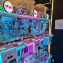 지지게임존 이미지