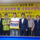 향촌경로당 이미지