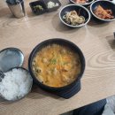 (주)금빛물고기 이미지