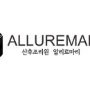 디엘린산후조리원 이미지