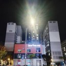 베러먼데이아산배방 이미지
