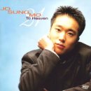 두남자이야기 이미지