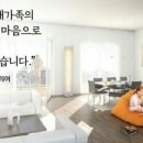 지안건축인테리어