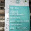 여수교동호스텔 | 여수 K 그랜드호스텔 솔직한 후기 내용 저렴한 여수숙박 여수숙소 추천 장단점