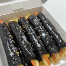 선비꼬마김밥 두호점 이미지