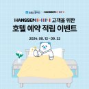 글로벌컴바인 이미지