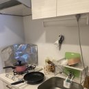 침대세탁굿.모닝 | [일본워홀]+33🇯🇵 하우버 부동산 입주 후기 &amp; 가전렌탈 후기 !