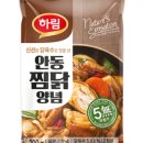 미도찜닭 이미지