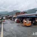 죽장시장 이미지