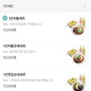 청년다방가양역점