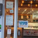 제이원(J-1) 이미지