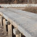 석교농산