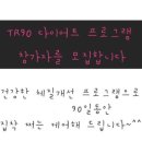 김서현 스킨케어 네이버블로그