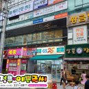 오은헤어 이미지