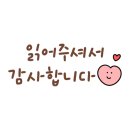 수원-0384 이미지