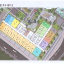 알낳는공인중개사사무소 이미지