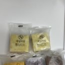 백설떡방 이미지