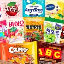 말랑카우하우스 이미지