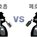 베이프존 이미지