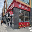 더리터 한경대점 이미지