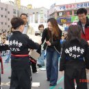 태광체육관 이미지