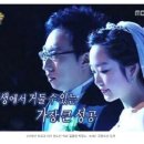 치킨 배달부터 건물주까지, 박명수 부부의 재테크 대장정