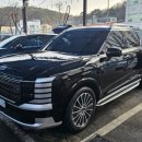 영맨카써비스 이미지