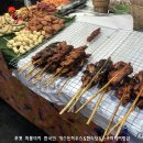 푸켓맛집투어 야시장다녀오기 파통맛집한국식당섬 SSI강사과정 시밀란리브어보드전문 파통한국인게스트하우스 이미지