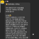 초등 패드학습, 크레타 2주 체험 후기: 아들이 계속 돌려본다.. (+100원 체험코드)