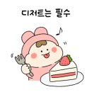 플러스목장 네이버블로그