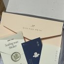 디얼 | [W.15] 보자기카드 vs 디얼디어 청첩장 무료 샘플 후기