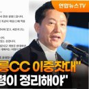 태릉시장 이미지