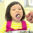 스노우블러섬 이미지