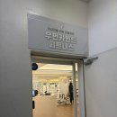 강서로 62길 | 우먼카인드 피트니스 발산점 후기 여성전용 프리미엄 헬스장 PT 등촌동 필라테스 GX 운동 다이어트