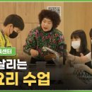 울산광역시 온산바이오에너지센터 Daum카페